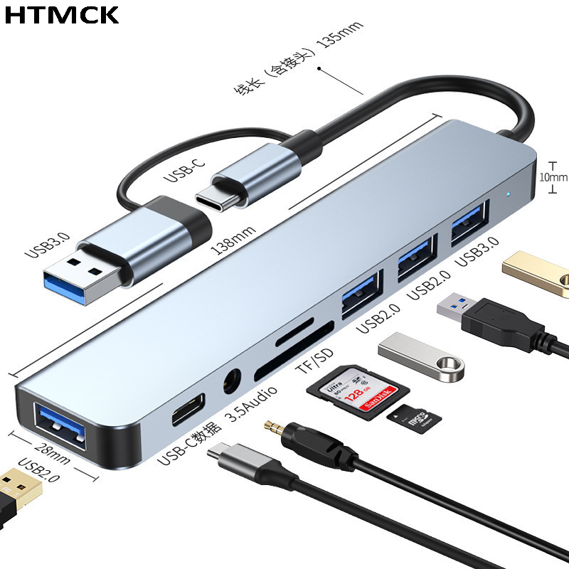 Usb Hub Type C - Многофункциональная док-станция с 8 портами и